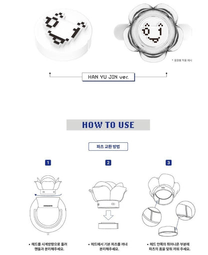 ZEROBASEONE ZB1 - BLUE PARADISE POP-UP Store Official Light Stick Custom Parts