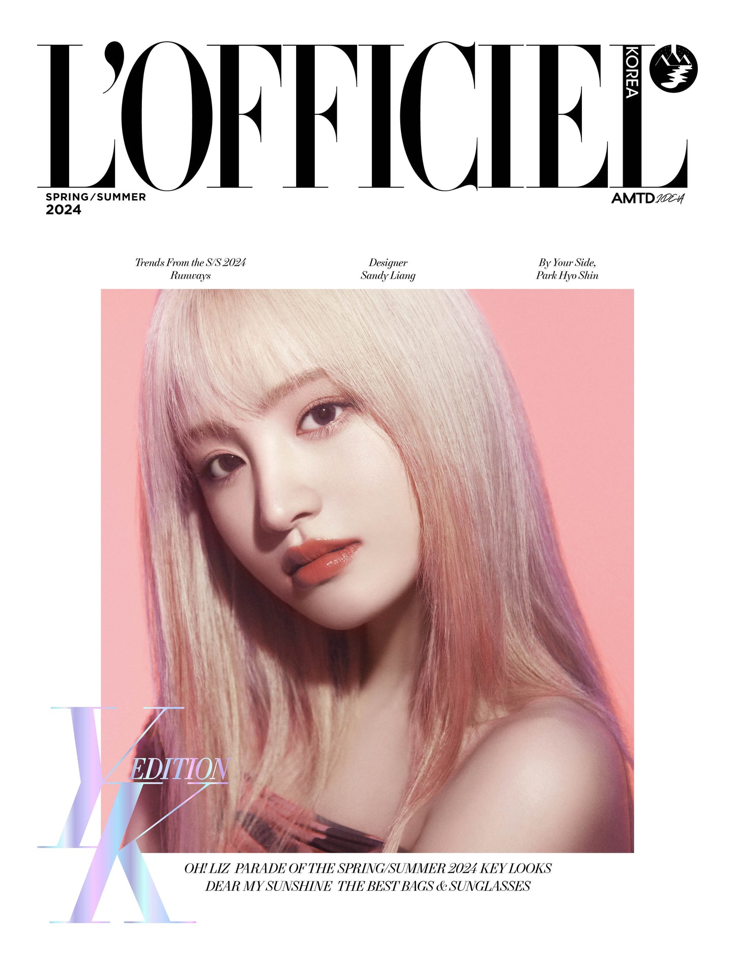 IVE - L'OFFICIEL Magazine Spring 2024