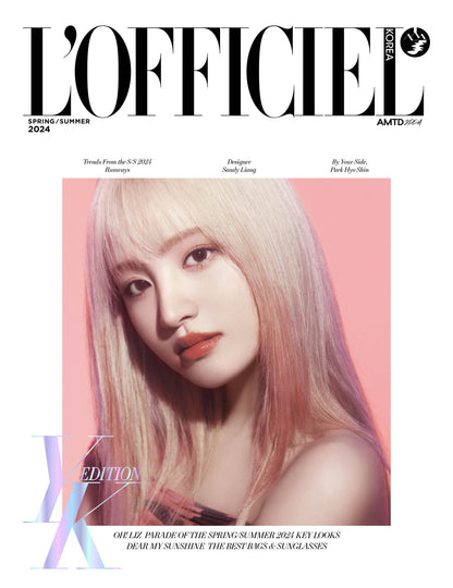 IVE - L'OFFICIEL Magazine Spring 2024