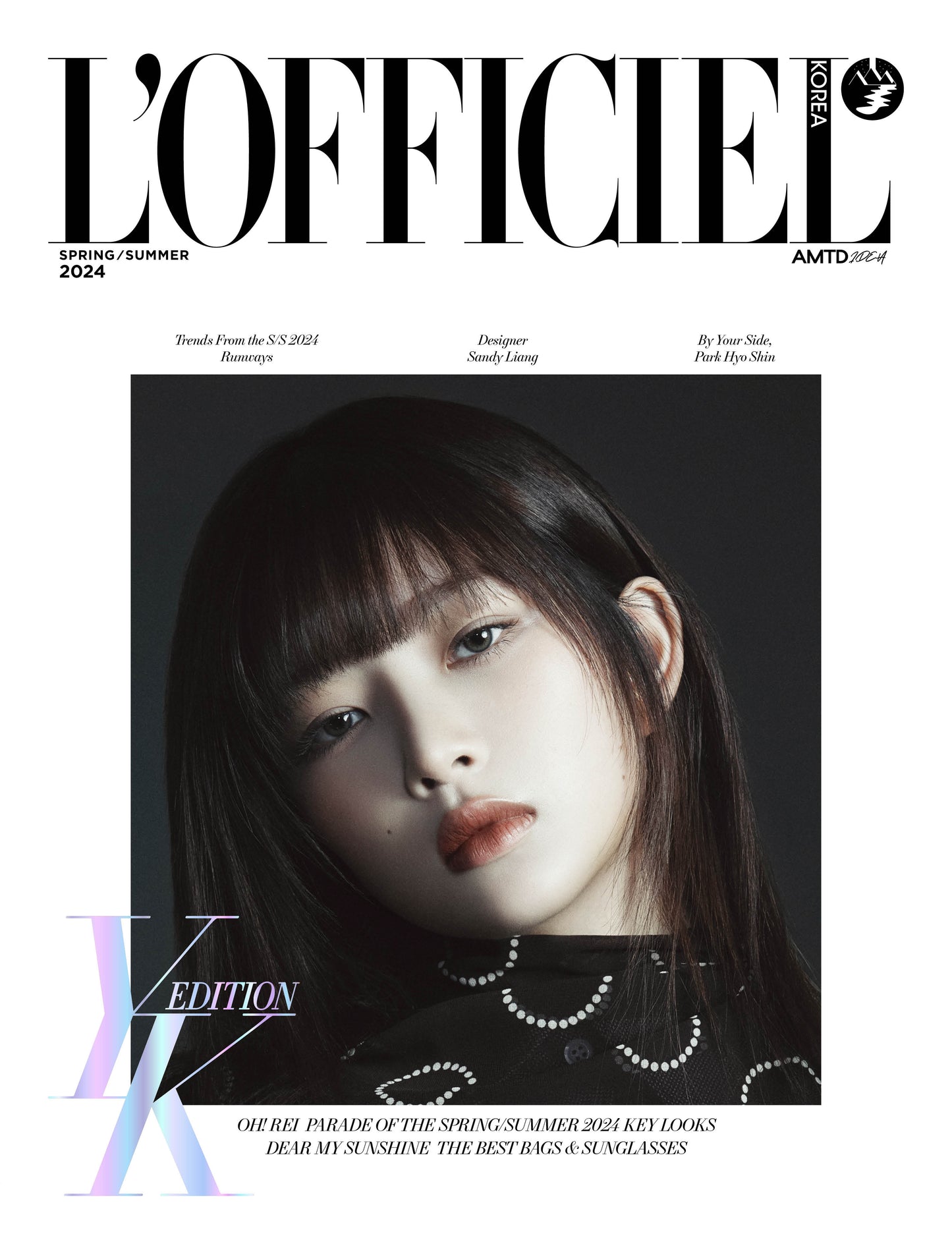 IVE - L'OFFICIEL Magazine Spring 2024
