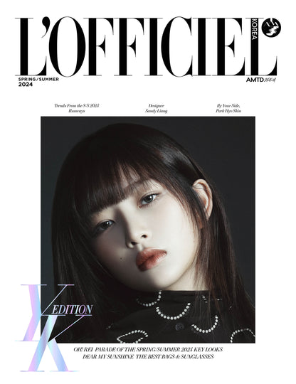 IVE - L'OFFICIEL Magazine Spring 2024