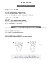 i-dle OFFICIAL LIGHT RING