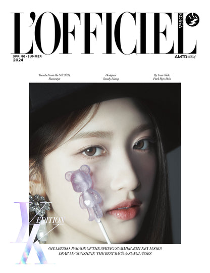 IVE - L'OFFICIEL Magazine Spring 2024