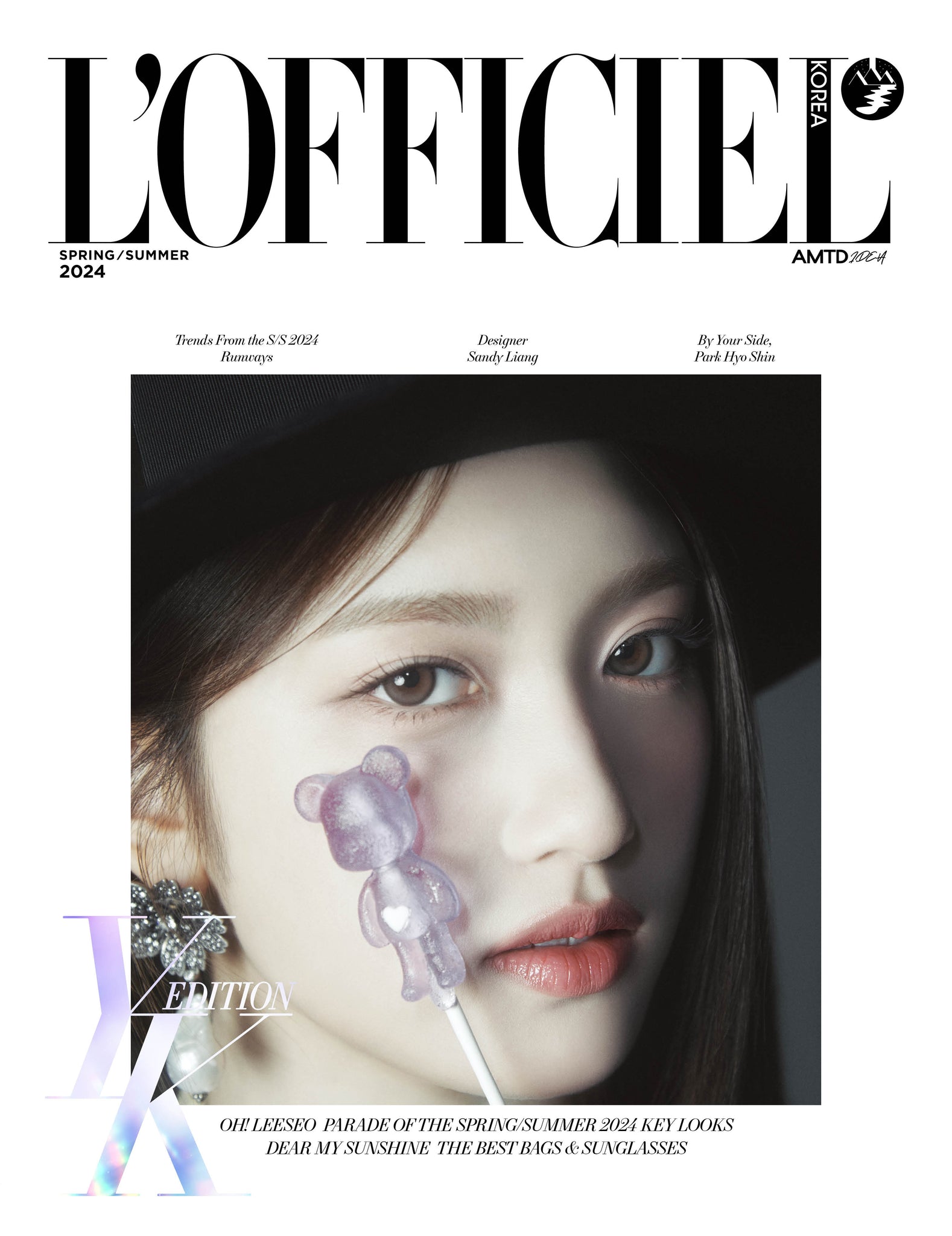 IVE L'OFFICIEL Magazine Spring 2024 KSTAR