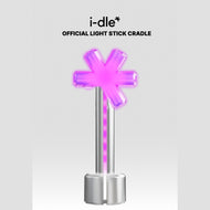 i-dle OFFICIAL LIGHT STICK CRADLE VER.3 (Light Stick NOT Included)
