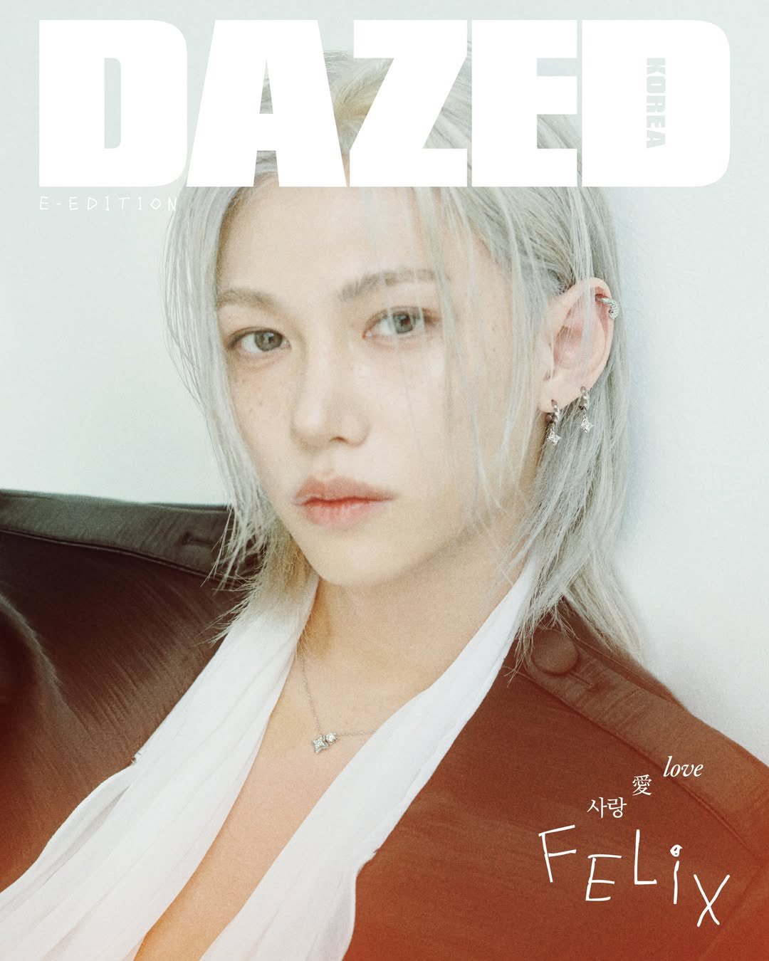 DAZED & CONFUSED Korea STRAY KIDS FELIX April 2026 – K-STAR