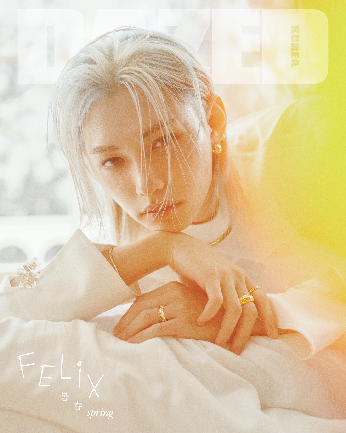 DAZED & CONFUSED Korea STRAY KIDS FELIX April 2026