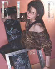 ELLE Korea STRAY KIDS HYUNJIN April 2026