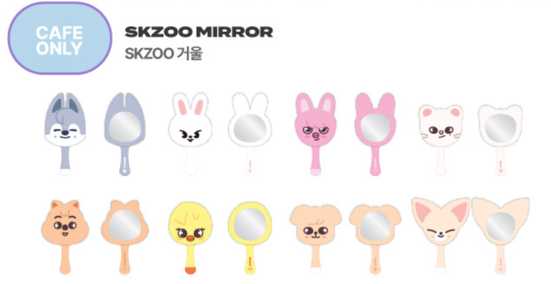 STRAY KIDS 4th Fanmeeting SKZ Magic School Official MD – K-STAR