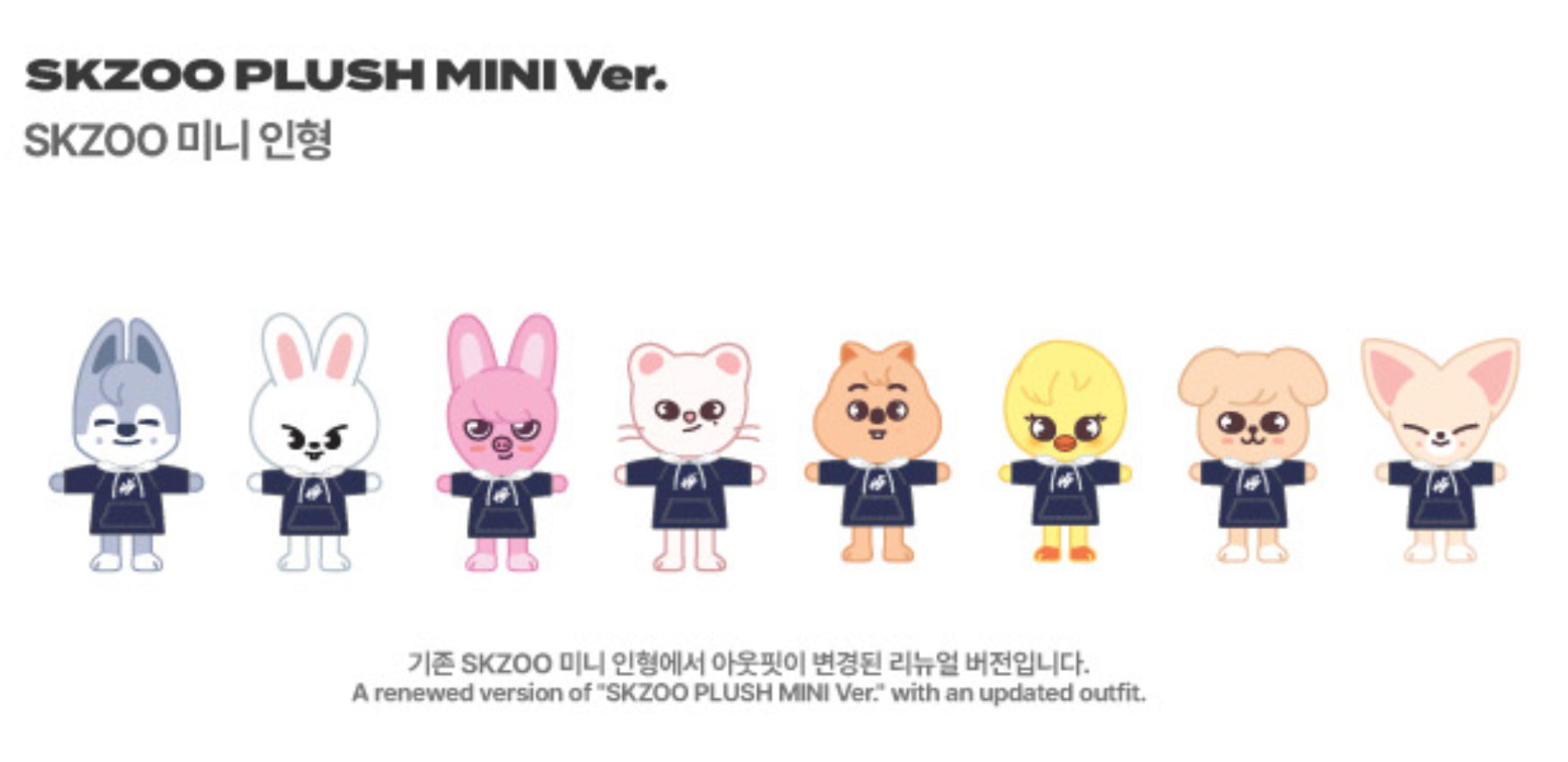 STRAY KIDS 4th Fanmeeting SKZ Magic School Official MD – K-STAR