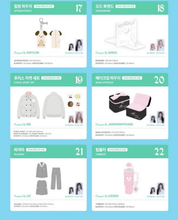 IVE The 4th Fan Concert DIVE INTO IVE Official MD (Pre Order MAY, 2026)