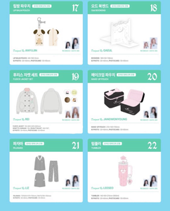 IVE The 4th Fan Concert DIVE INTO IVE Official MD (Pre Order MAY