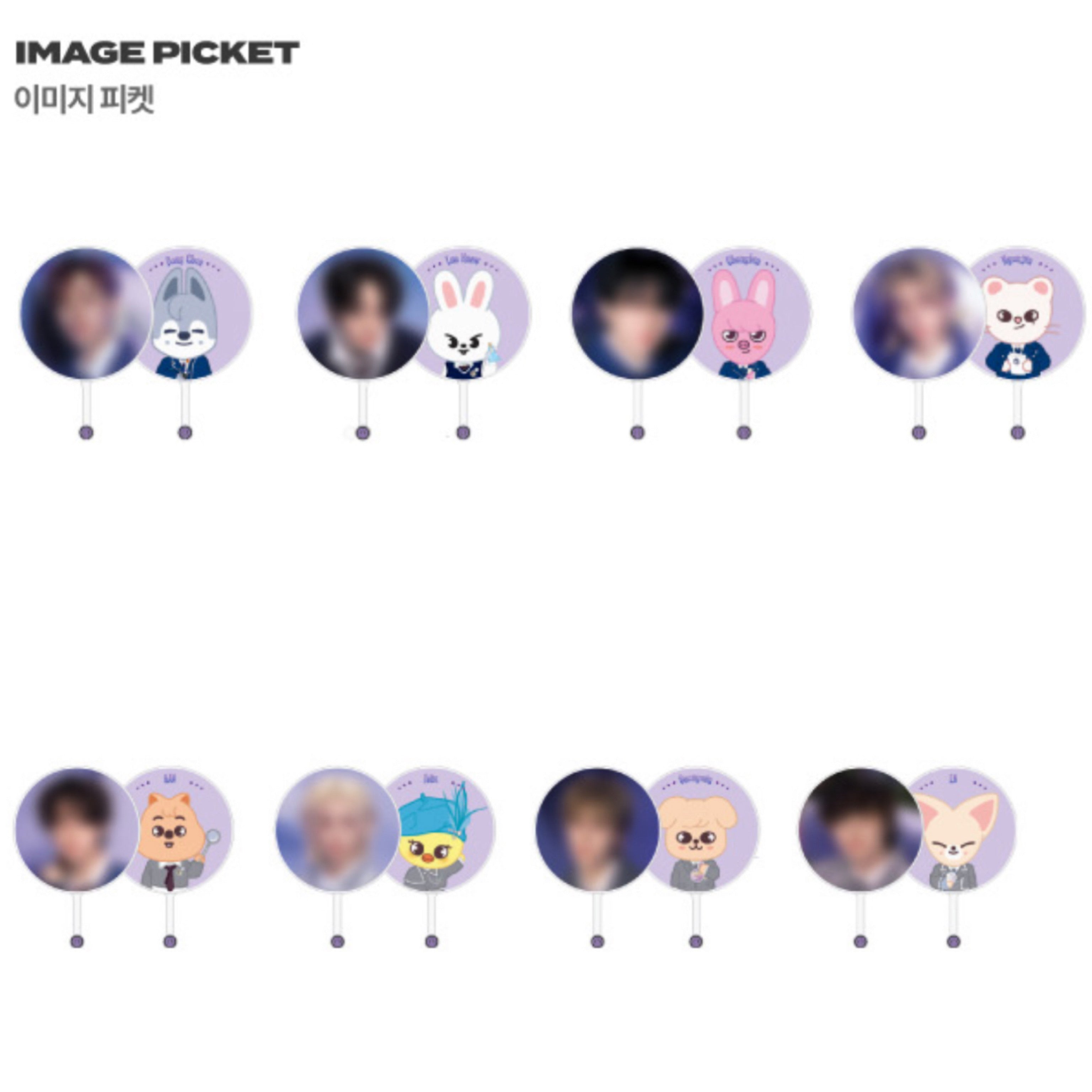 STRAY KIDS 4th Fanmeeting SKZ Magic School Official MD – K-STAR
