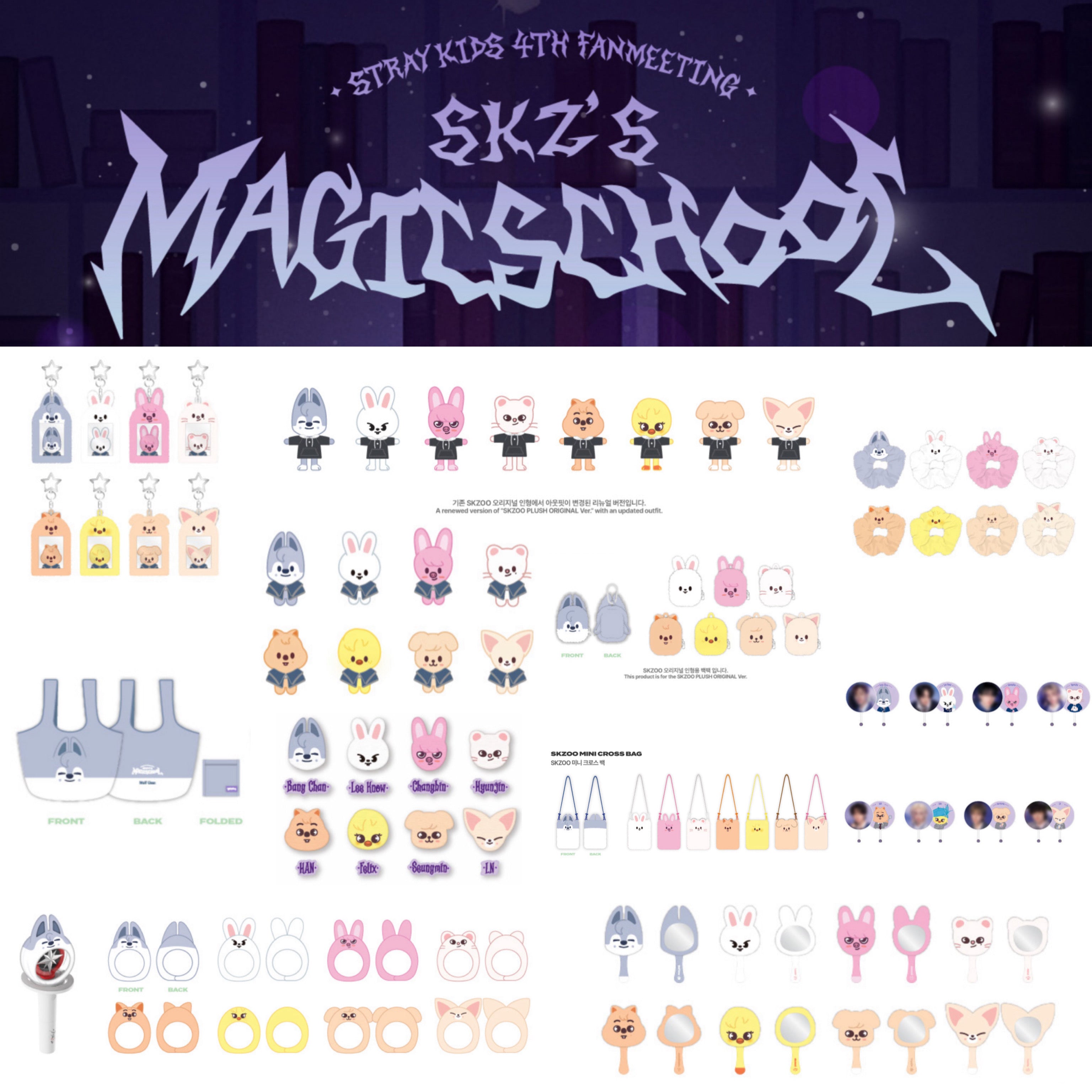 STRAY KIDS 4th Fanmeeting SKZ Magic School Official MD – K-STAR