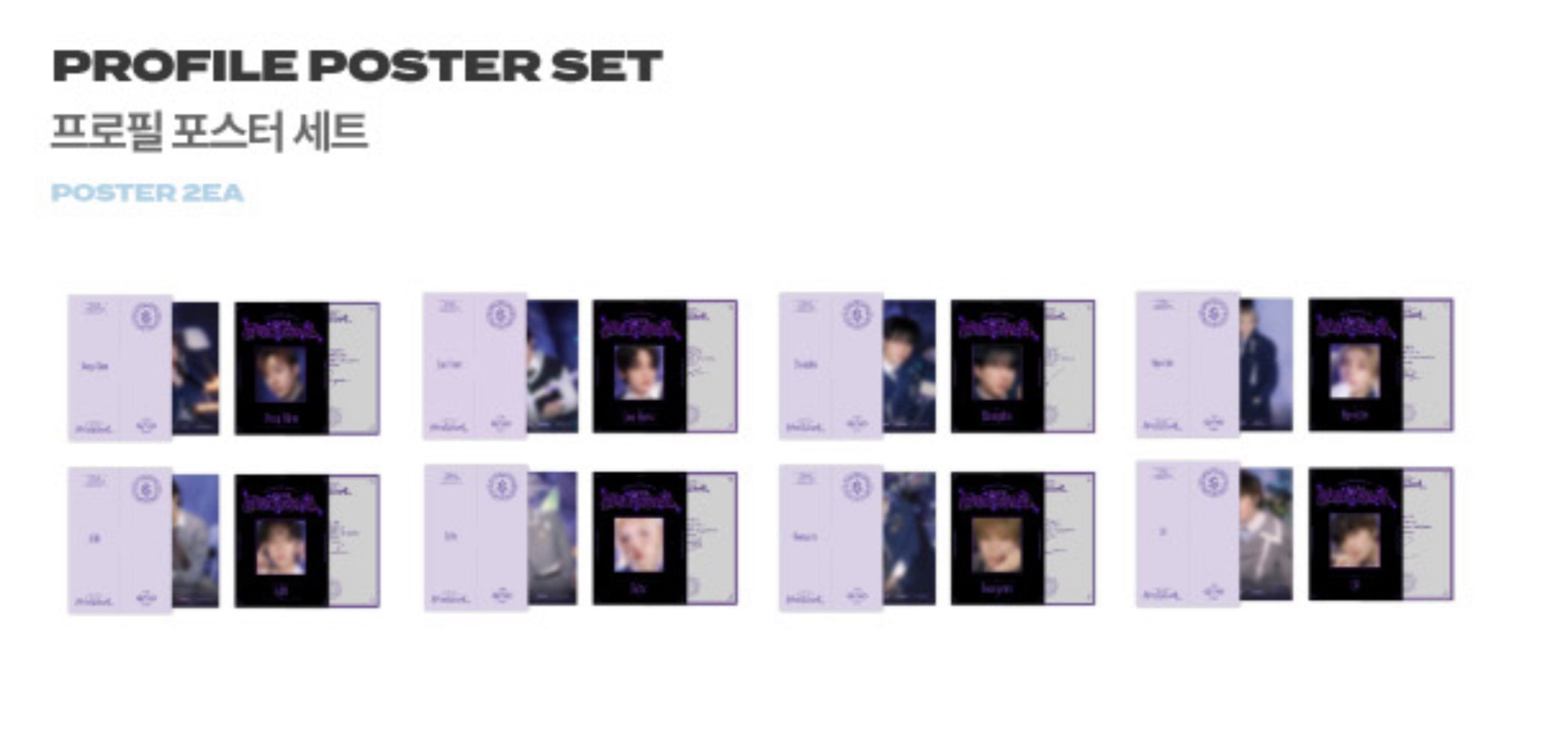 STRAY KIDS 4th Fanmeeting SKZ Magic School Official MD – K-STAR