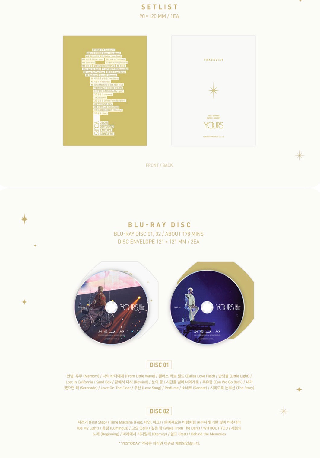 DOYOUNG - YOURS 2025 Encore Concert BLU-RAY