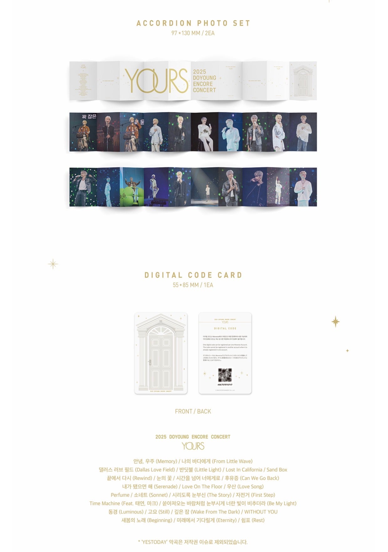 DOYOUNG - YOURS 2025 Encore Concert DIGITAL CODE