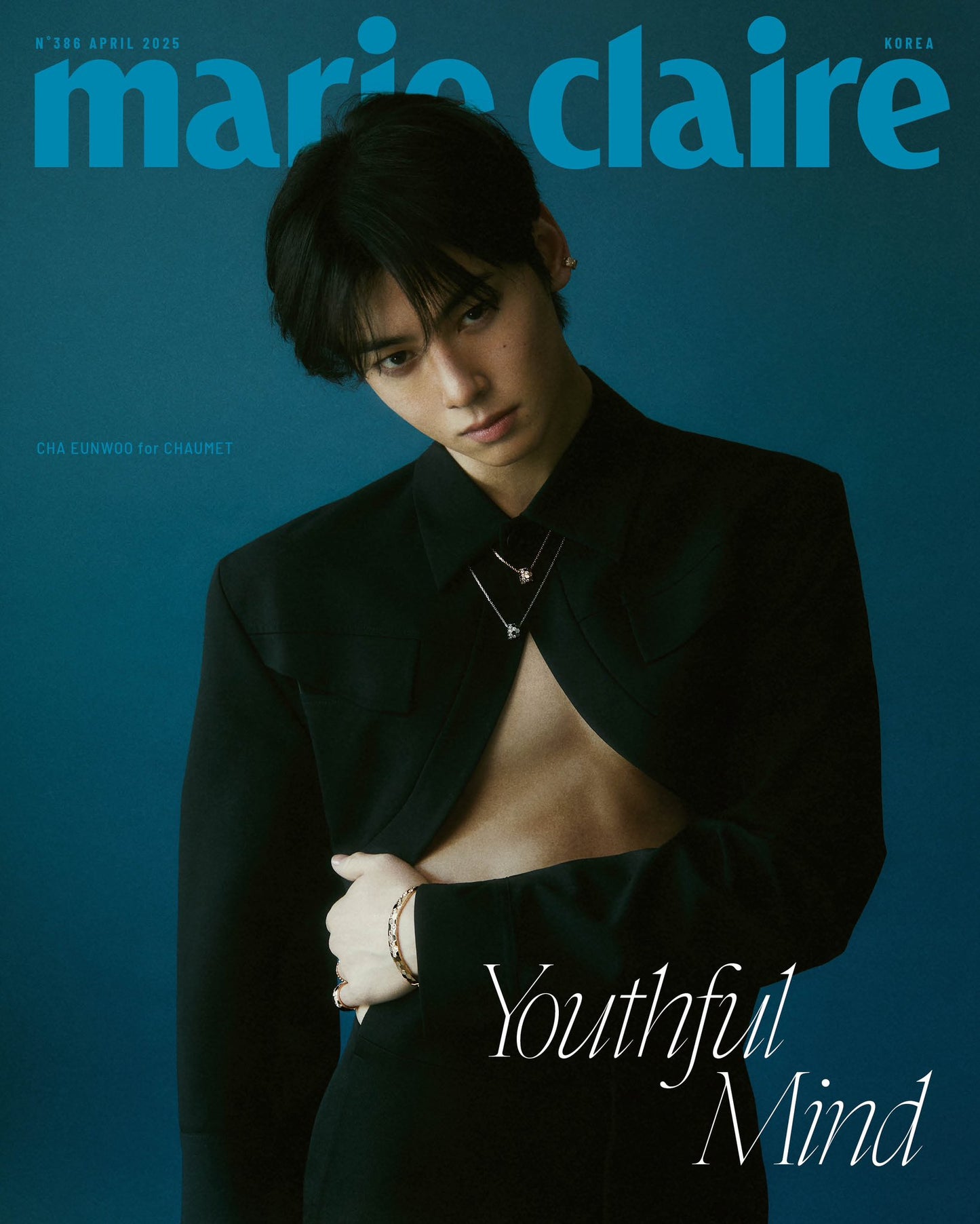 Marie Claire Korea Magazine - CHA EUN WOO April 2025