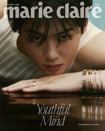 Marie Claire Korea Magazine - CHA EUN WOO April 2025
