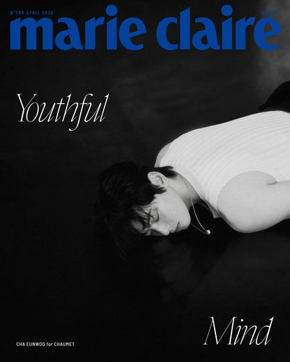 Marie Claire Korea Magazine - CHA EUN WOO April 2025