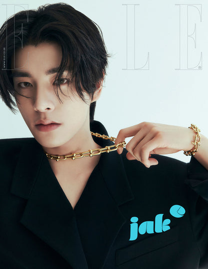 ELLE Korea Magazine ENHYPEN April 2025