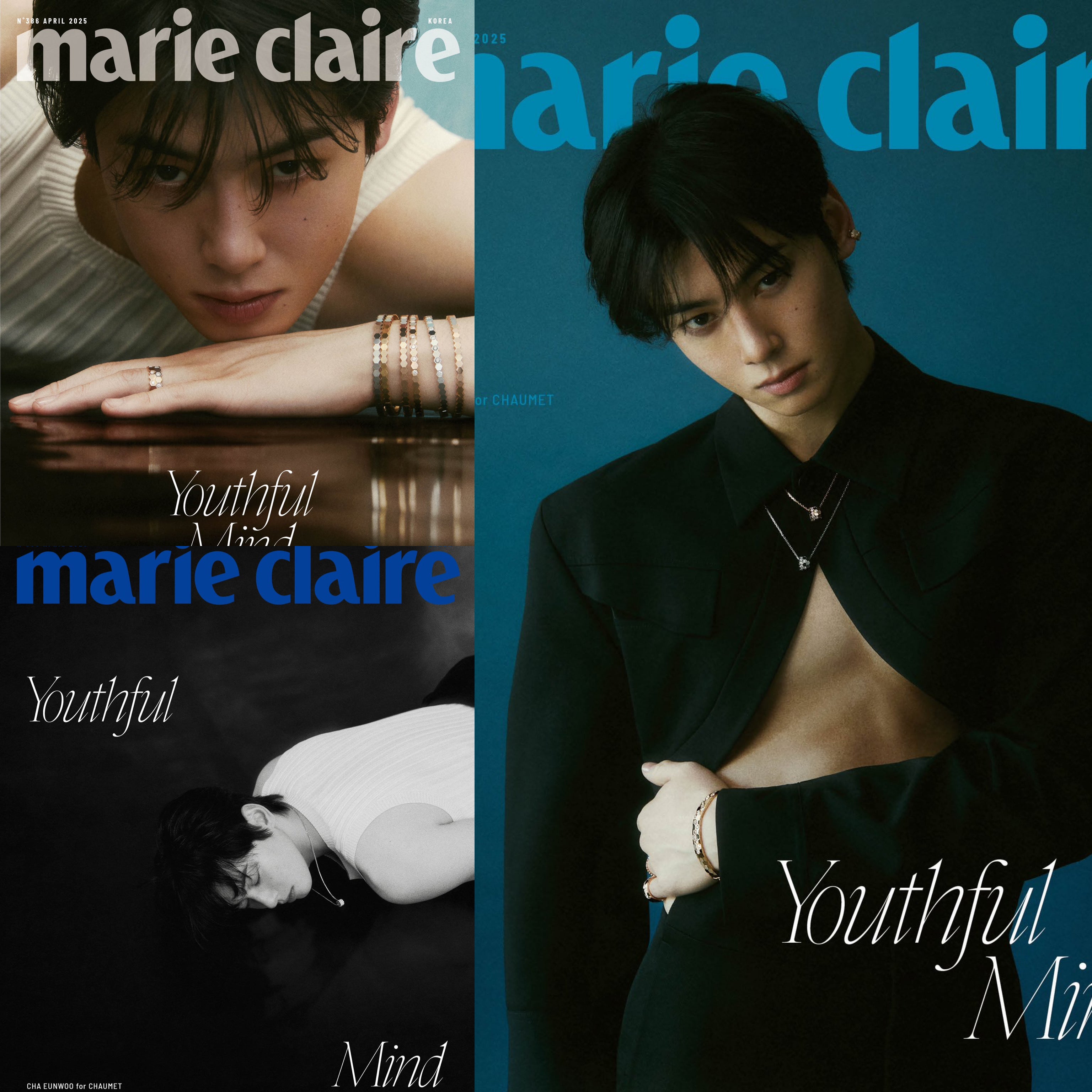 Marie Claire Korea Magazine - CHA EUN WOO April 2025 – K-STAR