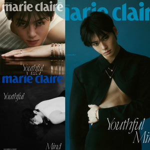 Marie Claire Korea Magazine - CHA EUN WOO April 2025