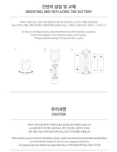 2PM NEW OFFICIAL LIGHT STICK