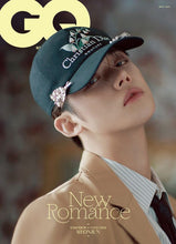 GQ Korea Magazine - TXT TOMORROW X TOGETHER April 2025