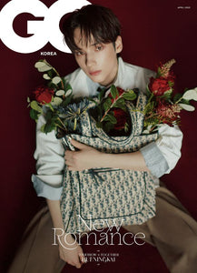 GQ Korea Magazine - TXT TOMORROW X TOGETHER April 2025