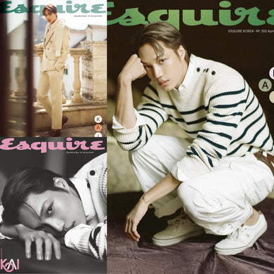 Esquire Korea Magazine - EXO KAI April 2025