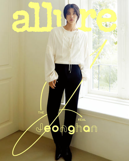 Allure Korea Magazine - SEVENTEEN JEONGHAN April 2025