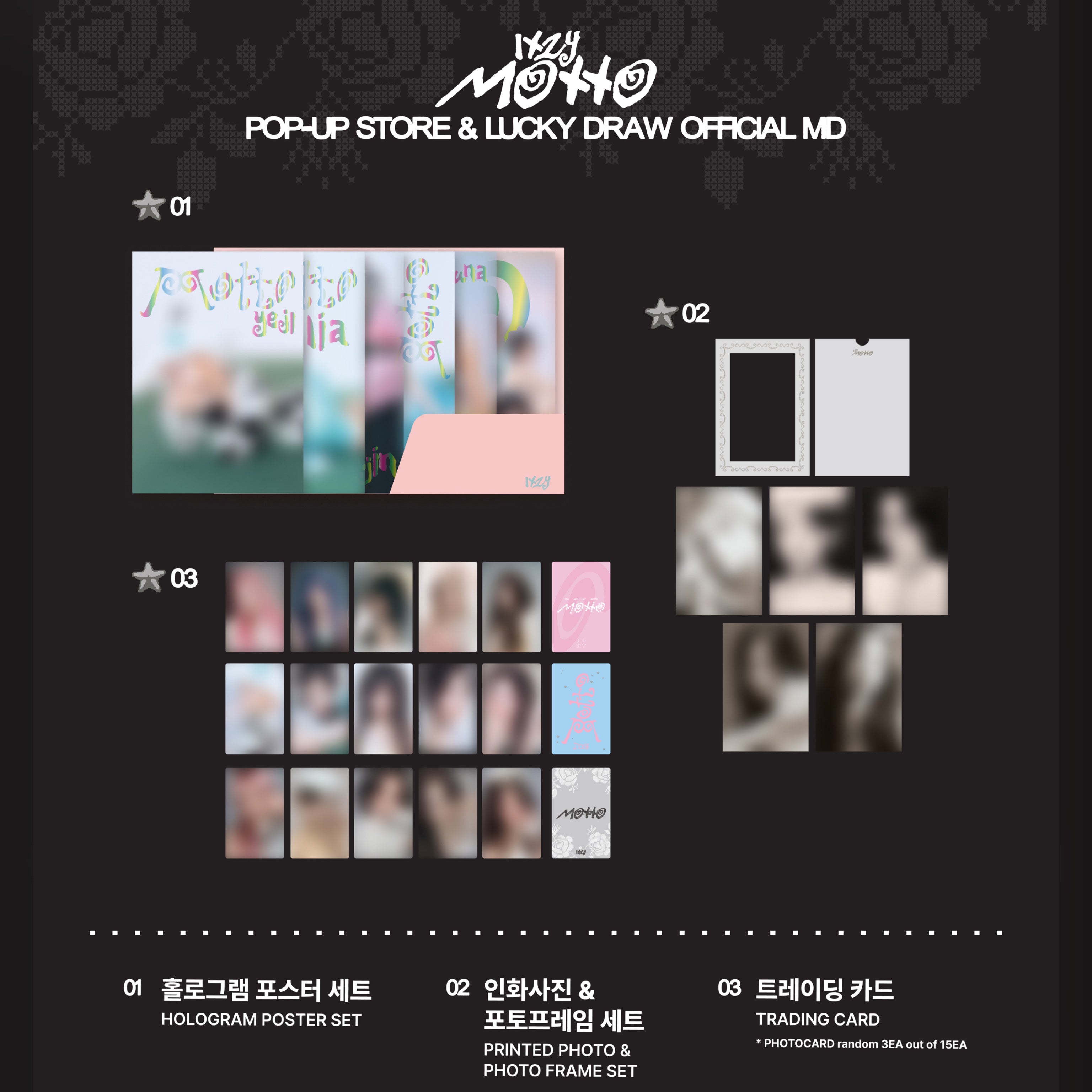 ITZY 12th Mini Album Motto Pop-Up Official MD – K-STAR