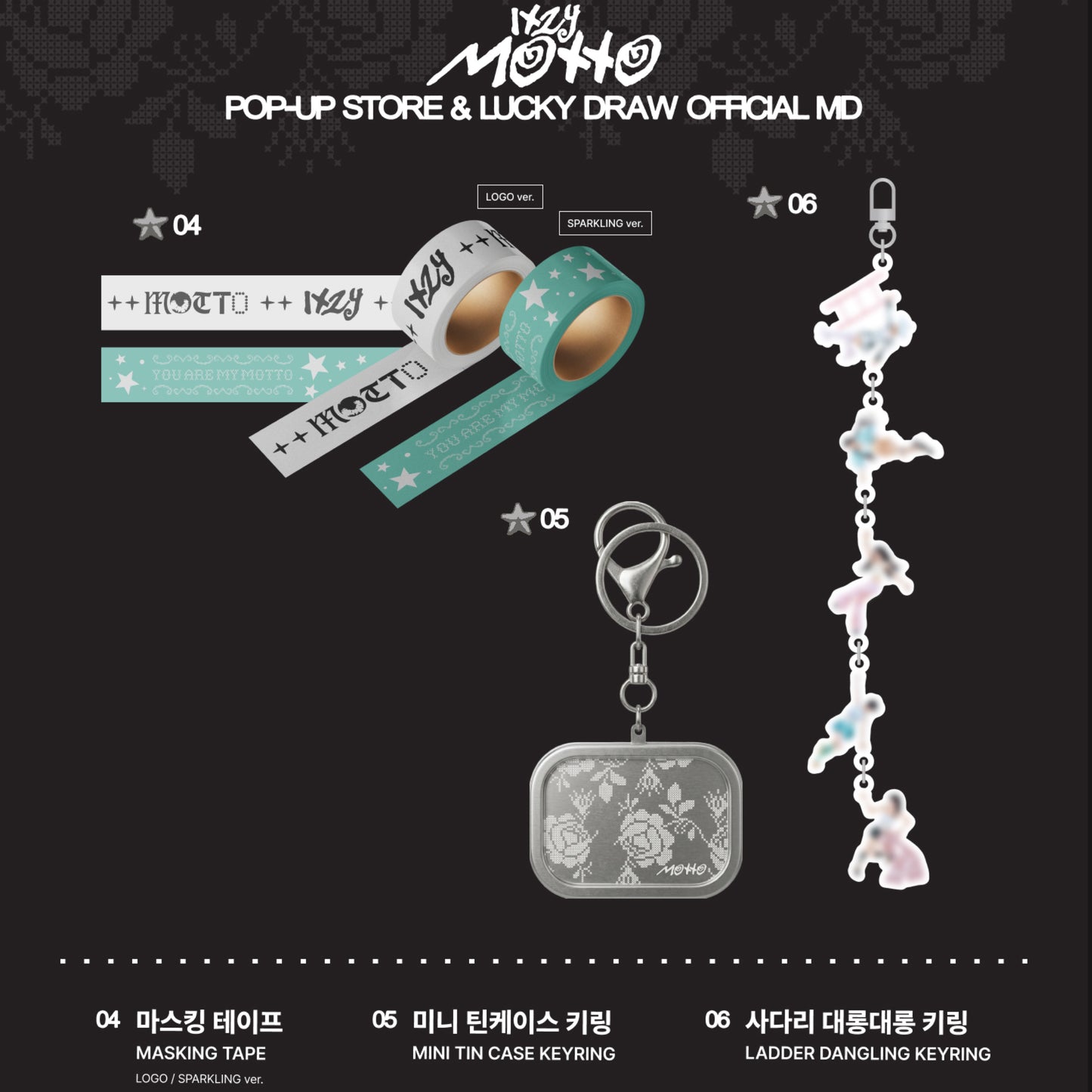 ITZY 12th Mini Album Motto Pop-Up Official MD