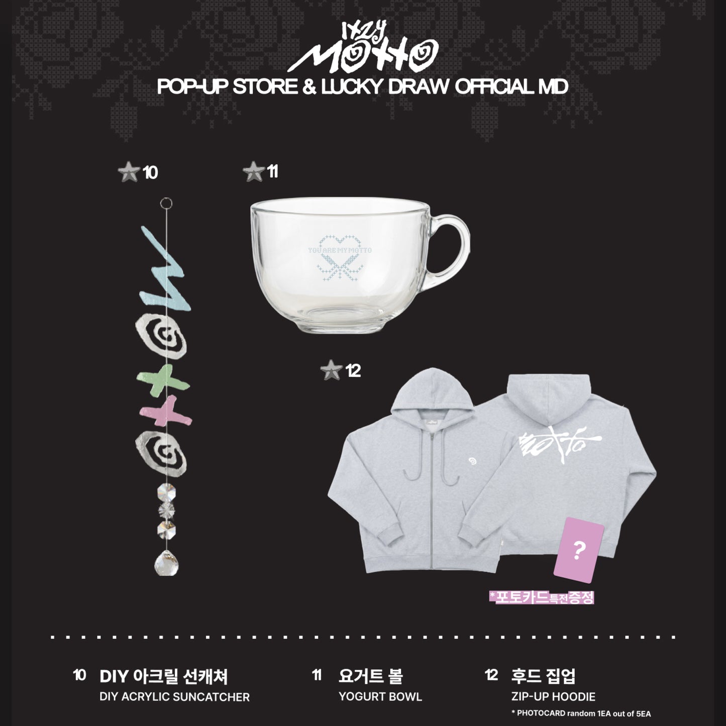 ITZY 12th Mini Album Motto Pop-Up Official MD
