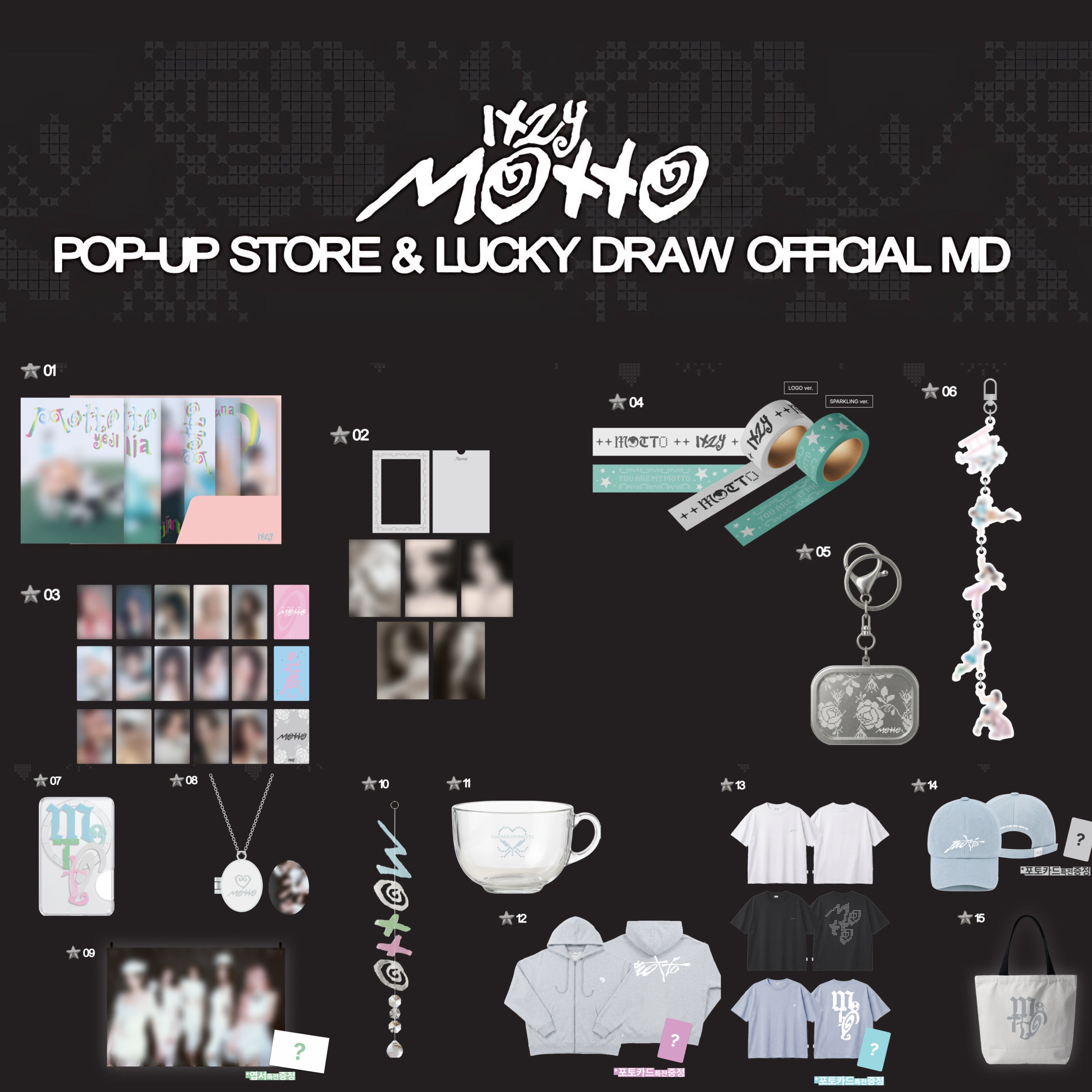 ITZY 12th Mini Album Motto Pop-Up Official MD – K-STAR
