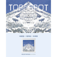 T.O.P - ANOTHER DIMENSION 1st Album