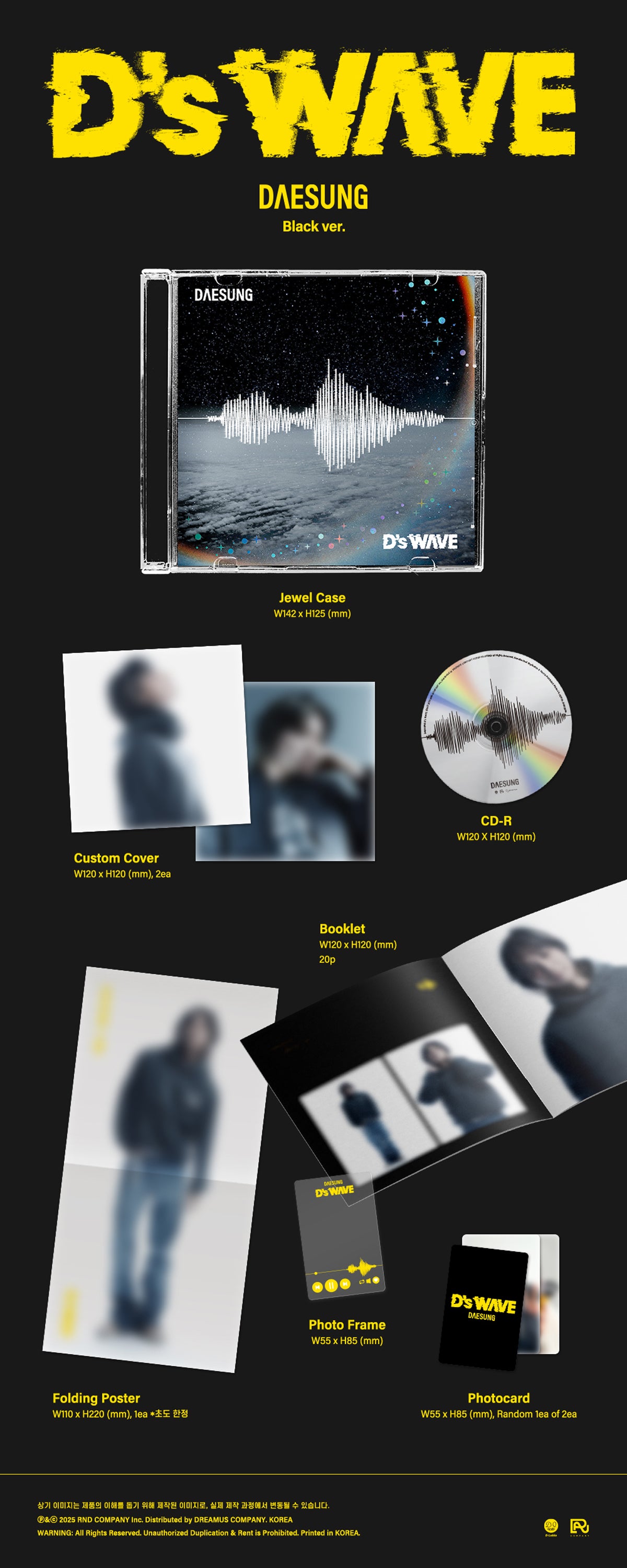 BIGBANG DAESUNG - D'S WAVE 1st Mini Album