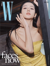 W Korea Magazine - BLACKPINK JISOO April Issue 2024