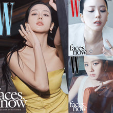 W Korea Magazine - BLACKPINK JISOO April Issue 2024