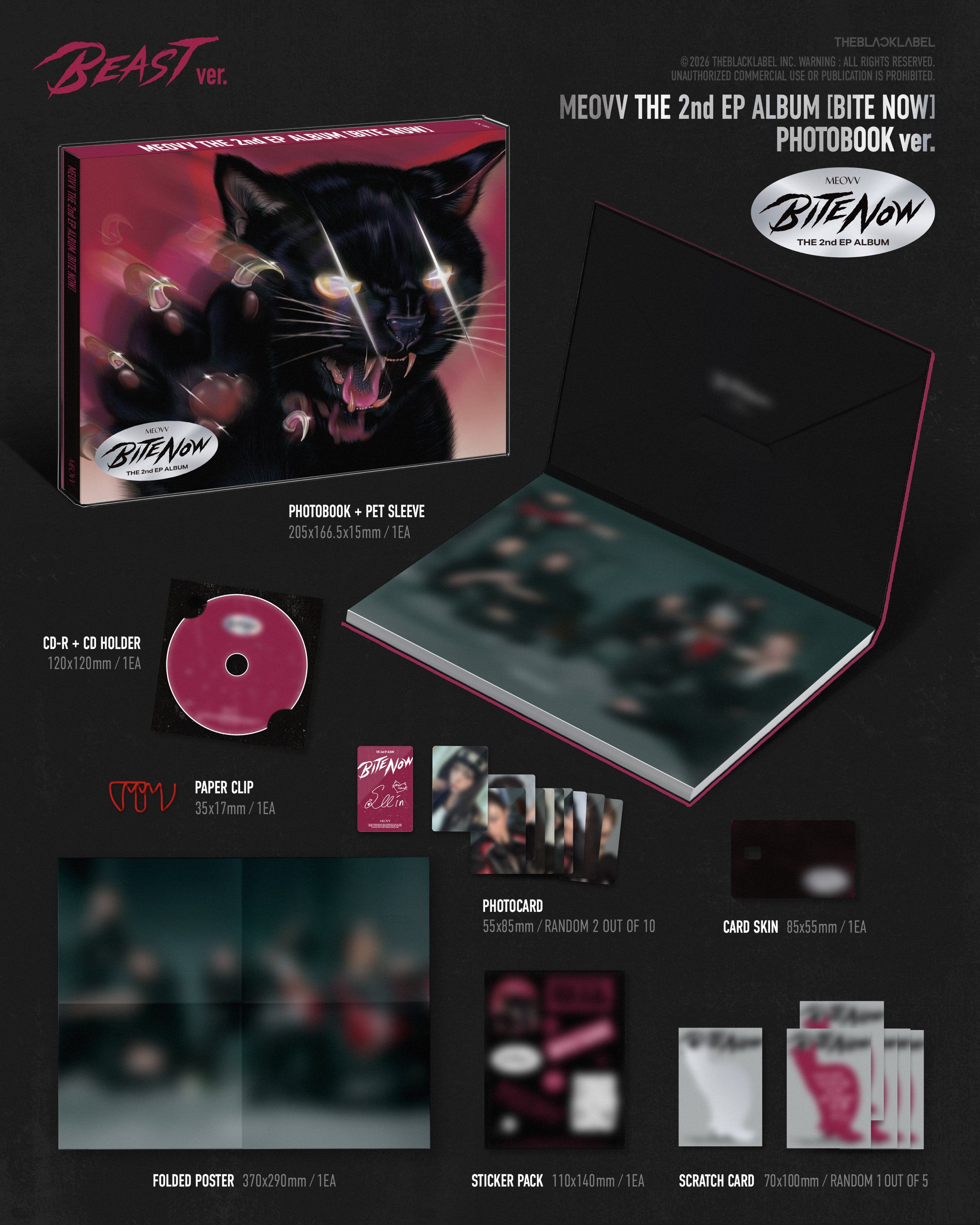 MEOVV - BITE NOW The 2nd Album PHOTO BOOK Ver – K-STAR