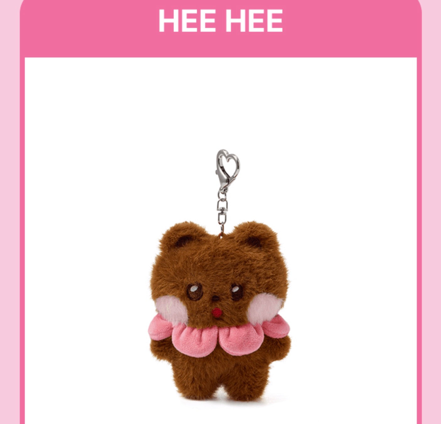 ILLIT Official DEARLIT Plush Keyring – K-STAR