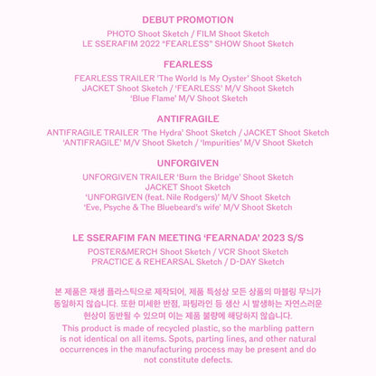 LE SSERAFIM - ON-OFF & 22-23 Digital Code