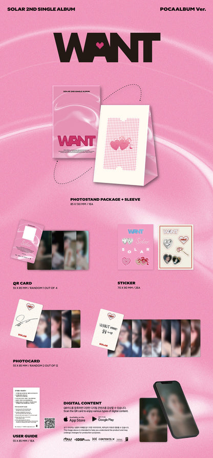 SOLAR - WANT 2nd Single Album POCA Ver