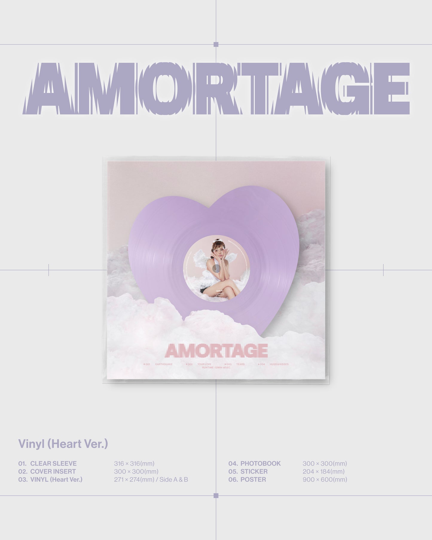 JISOO - AMORTAGE 1st Mini Album Vinyl LP Version