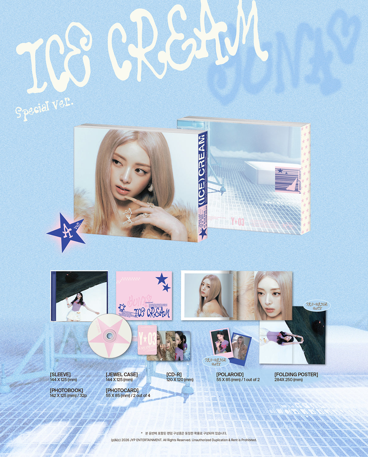 ITZY YUNA - ICE CREAM 1st Mini Album SPECIAL Ver