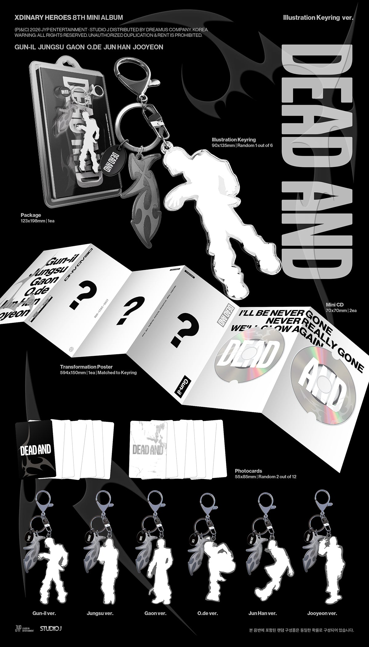 XDINARY HEROES - DEAD AND 8th Mini Album ILLUSTRATION KEY RING Ver.