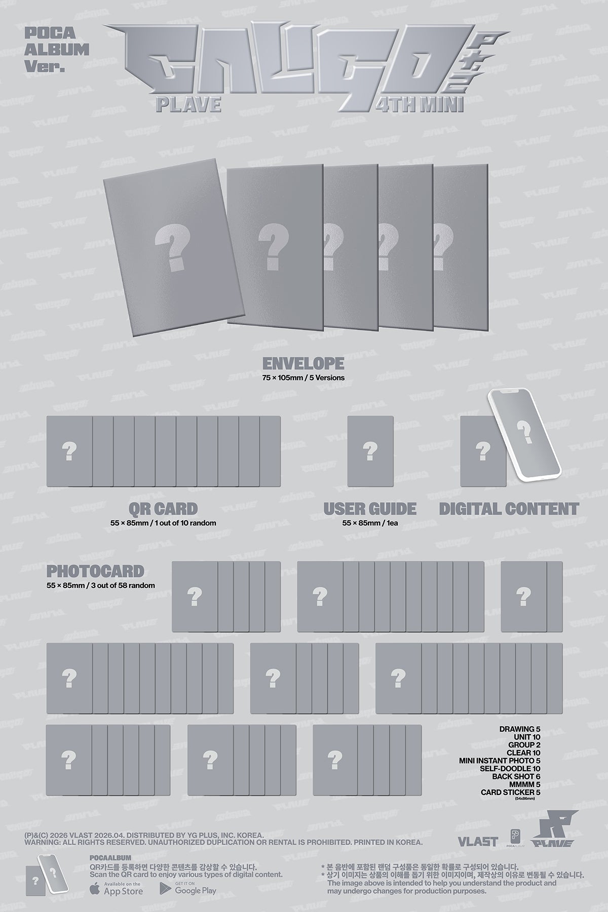PLAVE - CALIGO PT.2 4th Mini Album POCA Ver.