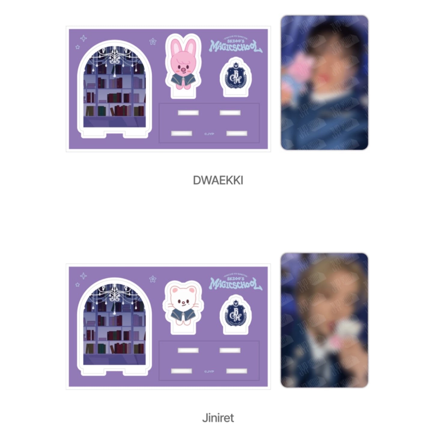 STRAY KIDS 4th Fanmeeting SKZ Magic School Official MD