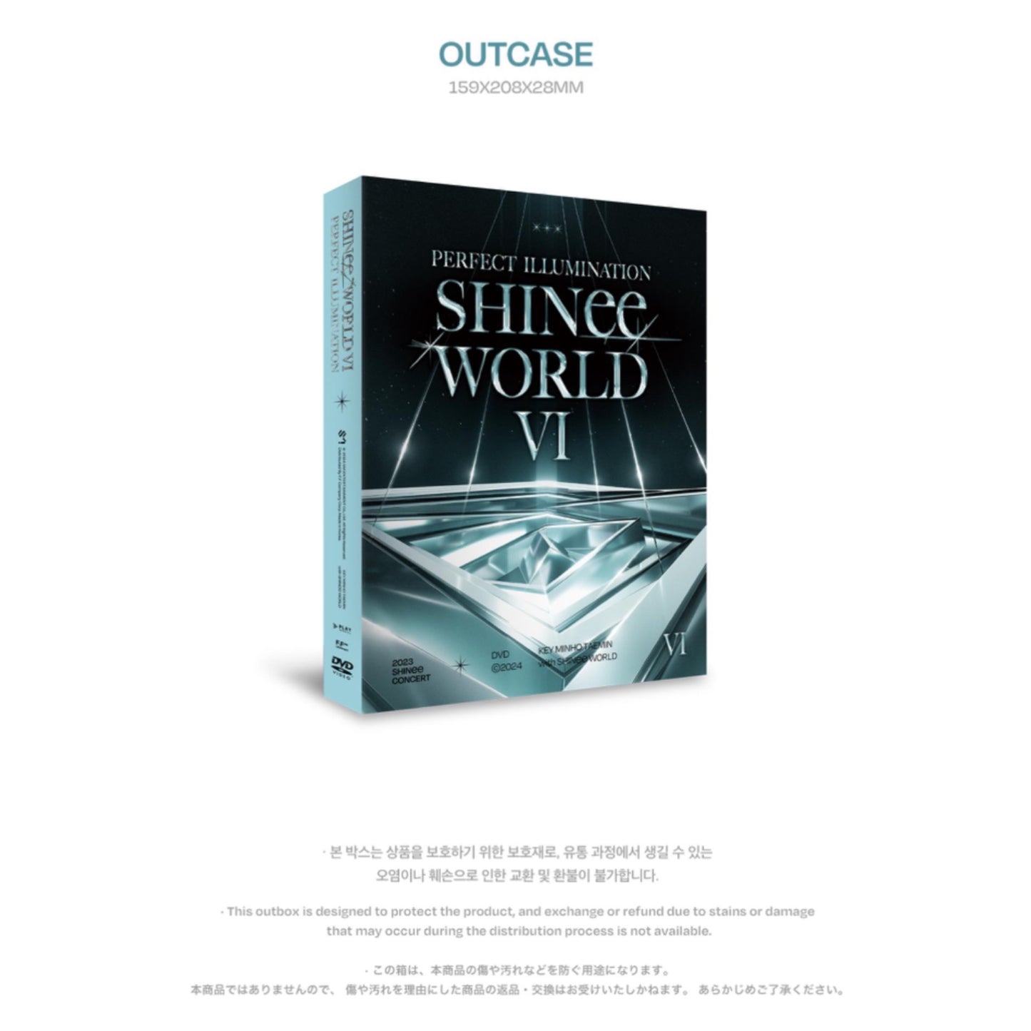 SHINee - Perfect Illumination SHINee WORLD VI DVD